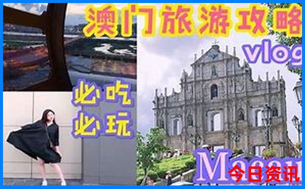 长沙好玩的地方排行榜前十名