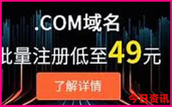 花甲图片高清图片