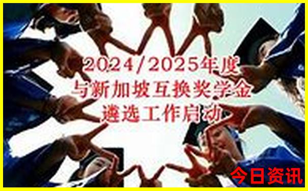 全国最热的十个城市