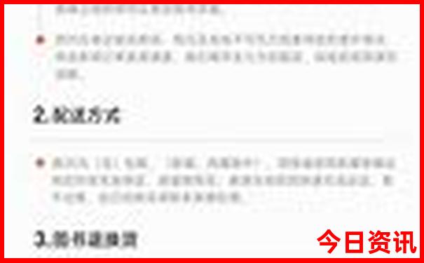 重庆小孩子好玩的地方有哪些