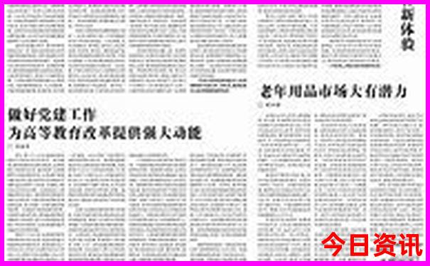 江西高考生旅游优惠景点